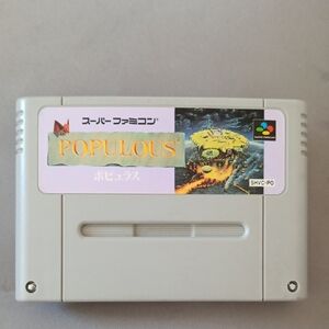 Populous Super Famicom Game Cartridge for Japanese SNES